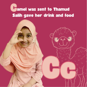 My First Songbook on Quran ABC’s with Sign Language & Prophet Stories